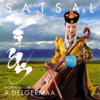 Дэлгэрмаа А. [Delgermaa A.] - Сацал
