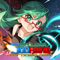 Anarch Entertainment - [PROJEKT GH] GODHAND Paradiso Disk