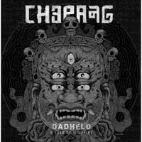 Chepang - Dadhelo: A Tale of Wildfire