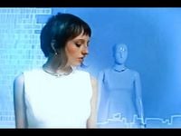 8485 - I Feel Fantastic