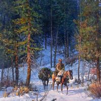 Hashir - MOUNTAIN MAN