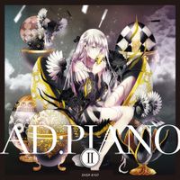 Various Artists - AD:PIANO II