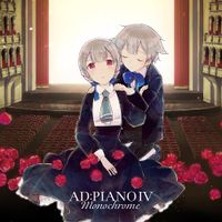 Various Artists - AD:PIANO IV -Monochrome-