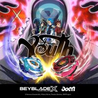 aoen - Youth