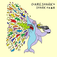 ＧＡＭＥＳＨＡＲＫ&trade; - SHARK 4 お歯黒