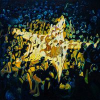 The Rions - Everything Every Single Day (The Deluxe Edition)