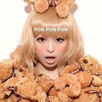 きゃりーぱみゅぱみゅ [Kyary Pamyu Pamyu] - PONPONPON