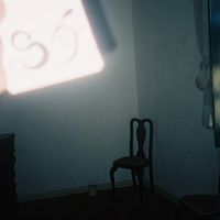 bonan&ccedil;a - s&oacute;