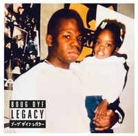 Ol' Kainry - Dyf Boug Legacy