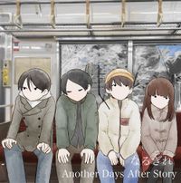 Nargile - Another Days After Story
