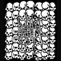 Lethal - Lethal