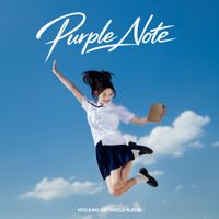 효정 [Hyo Jung] - Purple Note