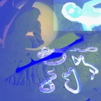 Izaya Tiji - Last Time