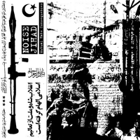 Noise Jihad - Mutual Hate Consequences