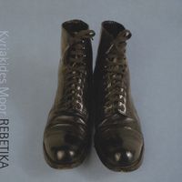Yannis Kyriakides & Andy Moor - Rebetika [Bonus Tracks]