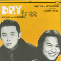 Dry - Dry Free