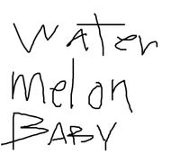 musicmaker909 - watermelon baby 2024