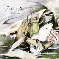 Noeliart - Weiver