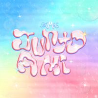 ALMAS - Junto a Mi