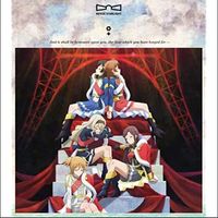 Starlight Kuku Gumi - 「少女☆歌劇 レヴュースタァライト」劇中歌アルバムVol.1「ラ レヴュー ド マチネ」