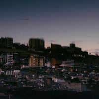 ORIGIN - Kalamidad
