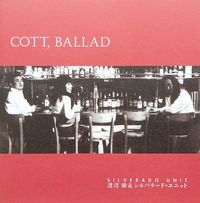 渡辺勝 [Masaru Watanabe] - Cott, Ballad