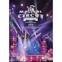 EXO-CBX - EXO-CBX "MAGICAL CIRCUS" 2019 -Special Edition-