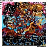 Figerson - HENZAISURU 遍在する