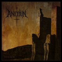 Aneeiun - An.Ki.Kur