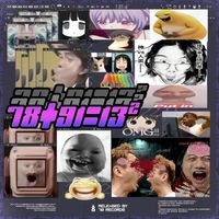 Various Artists - 78+91=13&sup2;