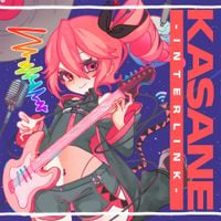 Various Artists - Kasane Interlink