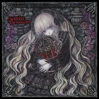 Scarlet Requiem - Darkness Illusion: Fragility of Innocence