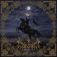 Muqali - Marching Under The Moon's Wisdom, Triumphant In The Golden Sunset