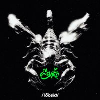 Loosid - EN LO OSCURO