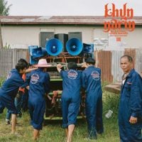 Khun Narin - III