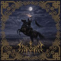 木華黎 (Muqali) - Marching Under the Moon's Wisdom, Triumphant in the Golden Sunset