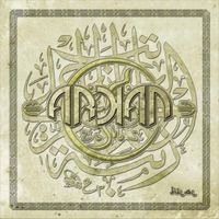 Arkan - Hilal