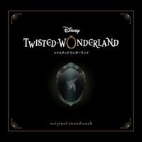 Takumi Ozawa - Disney Twisted-Wonderland Original Soundtrack