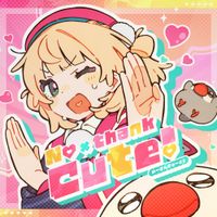 しぐれうい [Shigure Ui] - No Thank Cute!