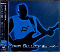 Hiram Bullock - Guitar Man