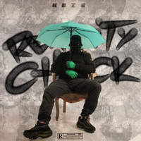 KUZA - Reality Check