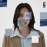 Fool Step - หายไปไม่ต้องบอกลา (Unsaid Goodbye)