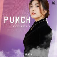 พั้นช์ วรกาญจน์ (Punch) - มีใครแล้วใช่ไหม