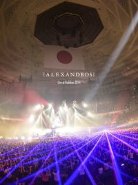 [Alexandros] - Live at Budokan 2014