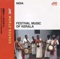 Various Artists - India: Festival Music of Kerala
