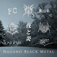 Dark Fog Eruption - Nagano Black Metal
