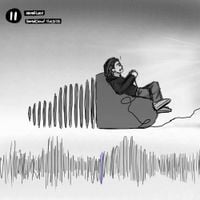 Young Lunv - soundcloud clasics 1