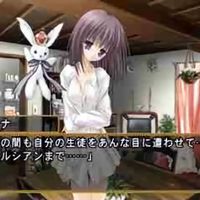 Sayako - ᎶᏗᏖᏋᏇᏗᎩ ᎮᏗᏖᏂ ᏖᎧ ᏖᏂᏋ ᎴᏬᏁᎶᏋᎧᏁ