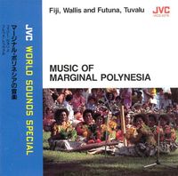 Various Artists - Music of Marginal Polynesia