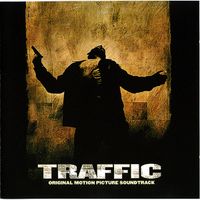 Cliff Martinez - Traffic